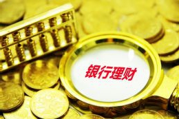 吃菠萝不加盐会怎么样